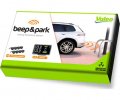 Valeo Beep & Park 632202 σύστ. παρκαρίσματος μπρος-πίσω (8 αισθ) με ψηφ. οθόνη