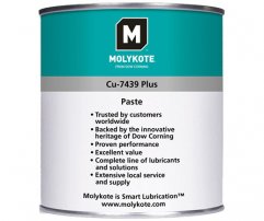 Molykote Cu-7439 Plus πάστα χαλκού 1kg