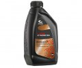 Cyclon Lava 2T Super Mix 1L