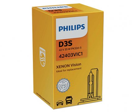 PHILIPS XENON D3S 4100K 42V 35W ΑΝΤΙΚΑΤΑΣΤΑΣΗΣ 42403VIC1