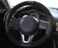 Sparco Steering Wheel Cover Sport Line black 37-38cm SPC1108BK
