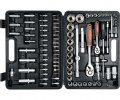 Sthor Κασετίνα Καρυδάκια Καστάνια 1/2'' & 1/4'' σετ 94τμχ 58687