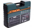 Sthor Κασετίνα Καρυδάκια Καστάνια 1/2'' & 1/4'' σετ 94τμχ 58687