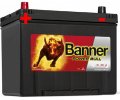 Banner Power Bull 70Ah 570A P7024 + ΔΩΡΟ Δεματικά Καλωδίων 100τμχ