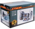 Sthor Twin Wheels Ø 200 350W 79207