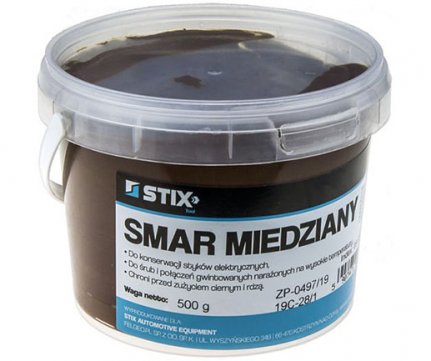 Stix Smar Miedziany Γράσο Χαλκού 500gr