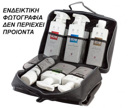 Autoglym Valet Case Υψηλής αισθητικής τσάντα 10 προϊόντων (δεν περιλαμβάνονται)