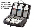 Autoglym Valet Case Υψηλής αισθητικής τσάντα 10 προϊόντων (δεν περιλαμβάνονται)