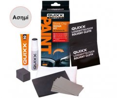 Quixx Stone Chip Repair Kit (Silver) Σετ Επισκευής Χτυπημάτων Πέτρας ασημένιο