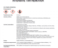 Autoglym Intensive Tar Remover Καθαριστικό Ρετσινιών Πίσσας Κόλλας 325ml