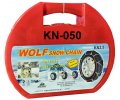 Wolf Snow Chain Αλυσίδες Χιονιού KN-050 σετ 2 τμχ