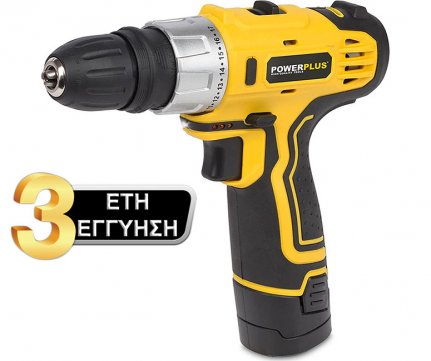 PowerPlus Επαναφορτιζόμενο Δραπανοκατσάβιδο 12V 1x1.5Ah 3 έτη εγγύηση POWX0041LI