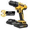 PowerPlus Επαναφορτιζόμενο Δραπανοκατσάβιδο 18V 2x1.5Ah 3 έτη εγγύηση POWX0069LI