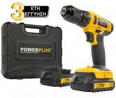 PowerPlus Επαναφορτιζόμενο Δραπανοκατσάβιδο 20V 2x1.5Ah 3 έτη εγγύηση POWX00435