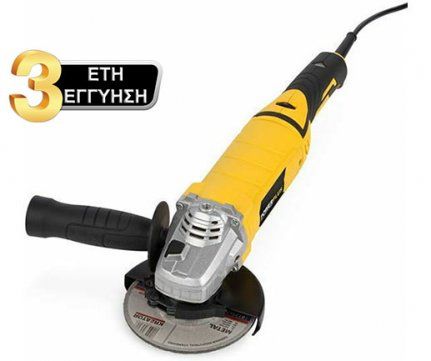 PowerPlus Γωνιακός Τροχός Φ125mm 1200W με ρύθμιση στροφών 3 έτη εγγύηση POWX0614
