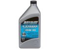 Quicksilver 4-Stroke 25w/40 Mineral (4T) 1L