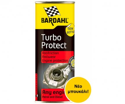 Bardahl Turbo Protect 300ml NEW