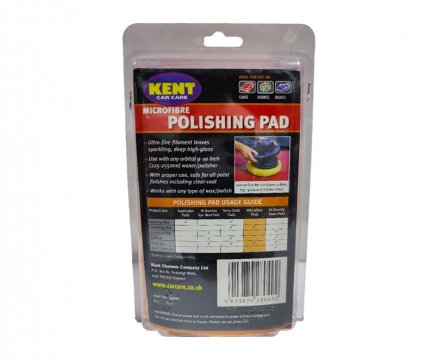 Kent Microfibre Polishing Pad Πανί Αλοιφαδόρου 1τμχ