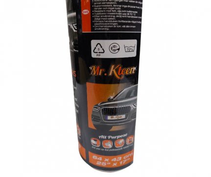 Mr Kleen PVA Chamois Synthetic Leather Jumbo 64x43cm
