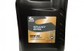 Cyclon Granit Extra 20w/50 20L