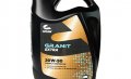 Cyclon Granit Extra 20w/50 4L