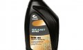 Cyclon Granit Extra 15w/40 1L