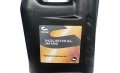 Cyclon Industrial Matrix 20L