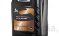 Cyclon HTO Thermo 20L