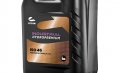 Cyclon Industrial Hydropremium 46 20L