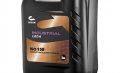 Cyclon Industrial Leda 150 20L