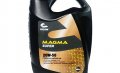 Cyclon Magma Super 20w/50 4L